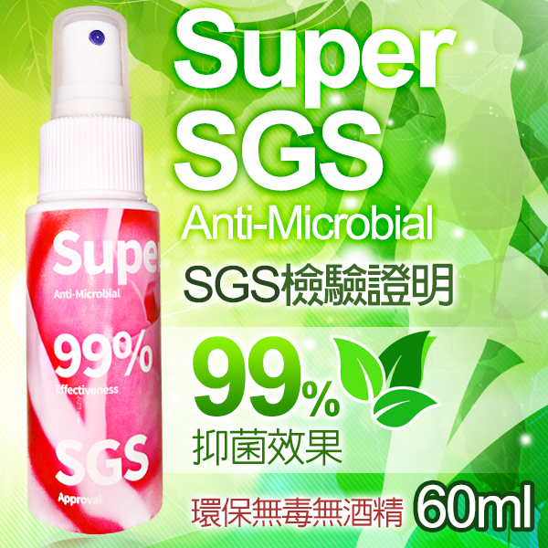台灣play&joy情趣生活防護噴劑(60ml) 食用等級 安全無虞